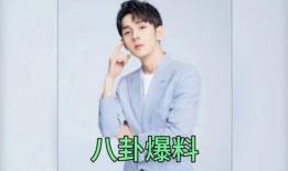 娱乐圈吃瓜帮主是谁呀百度云,揭秘百度云背后的神秘人物