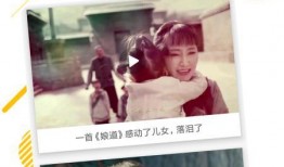 黄鑫邻居爆料视频下载安装,下载安装全过程大揭秘